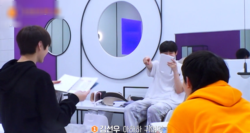 아이랜드 김선우한테 고마움 | 인스티즈