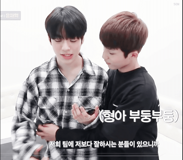 나는 재혁이가 오버사이즈로 체크셔츠 입는게 너무 좋다 | 인스티즈