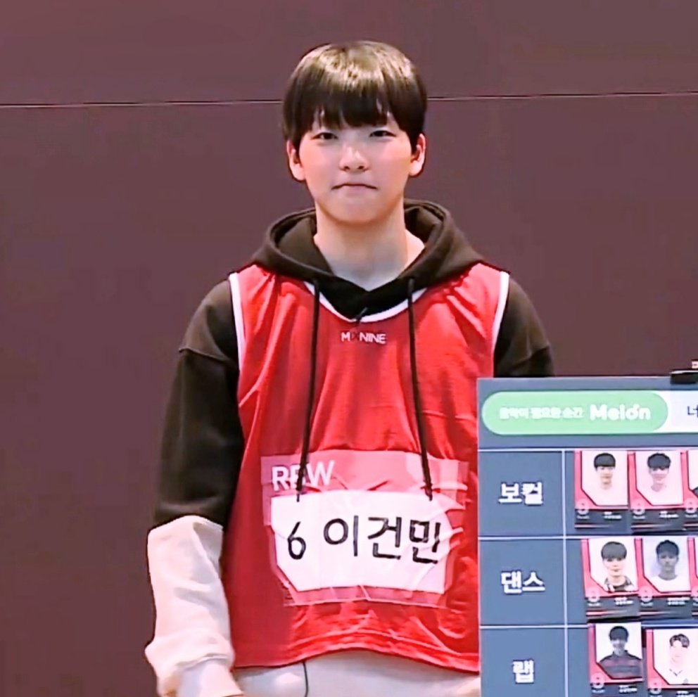 원어스에 세쌍둥이인 멤버도 있어 | 인스티즈