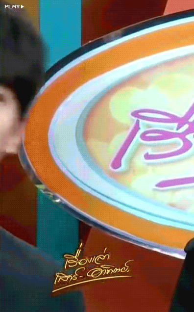 [잡담] 이 날 박성진 너무 잘생겼어 | 인스티즈