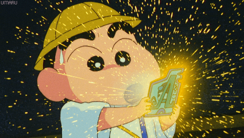 우왕 짱구독방이라니!! | 인스티즈