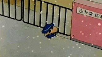 최애 짱구짤 하나씩 놓고 가자!! | 인스티즈