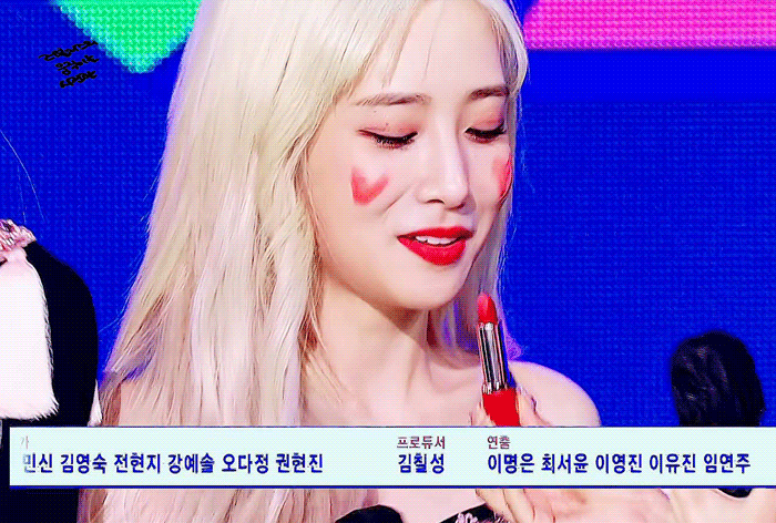 난 유지애가 앞머리 깐게 너무 좋아 | 인스티즈