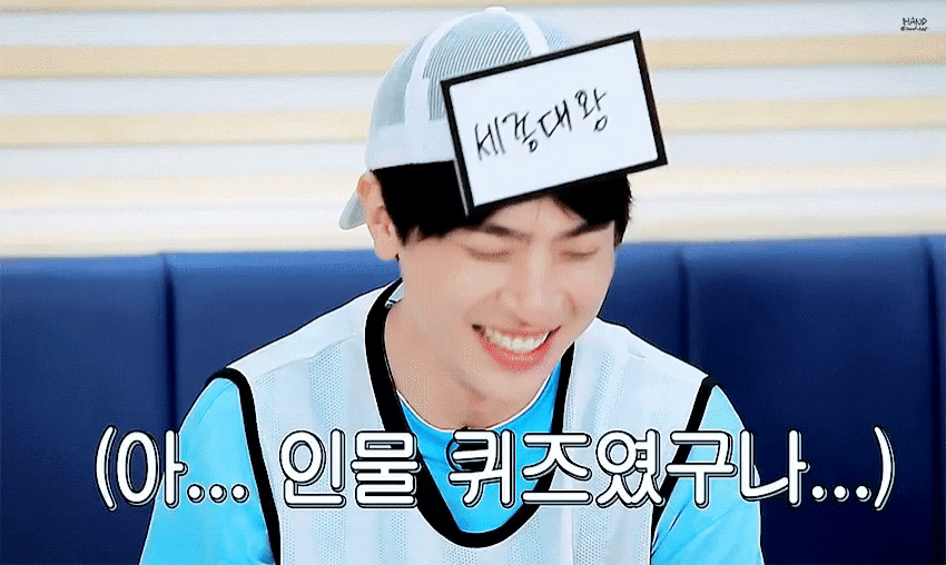 너희가 뭘 좋아할지 몰라서 다 가져왔어 | 인스티즈