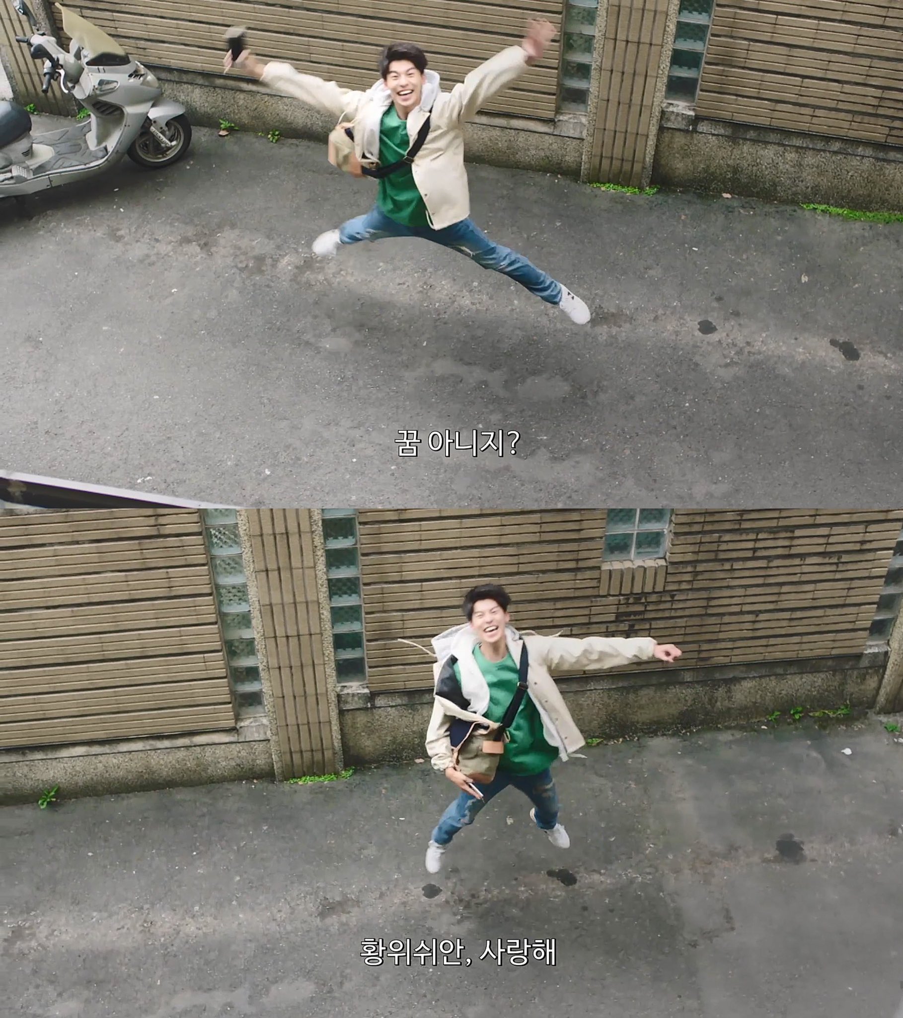 상견니 개좋아.. | 인스티즈