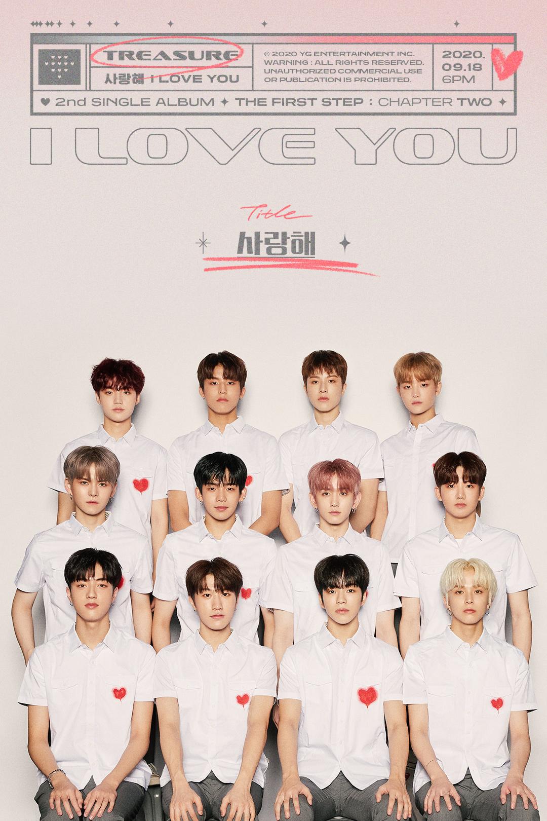 YG 12인조 신인남돌 데뷔부터 컴백까지 티저 싹 모아봄 | 인스티즈