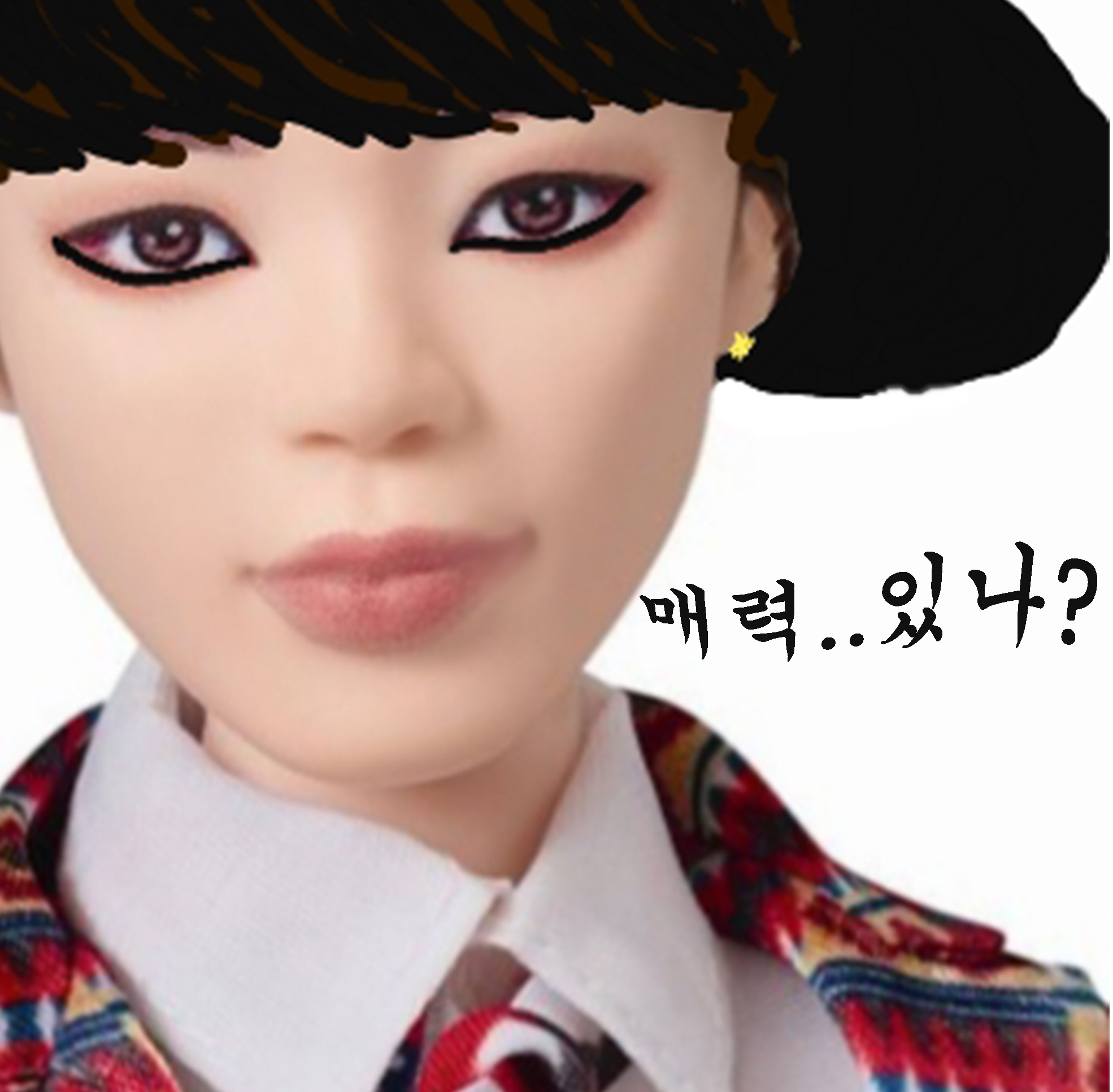 [마플] 마텔소년단 박미민 | 인스티즈