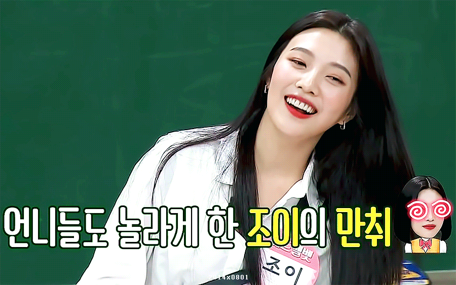 내가 좋아하는 아이돌들인데 공통점이 뭘까? | 인스티즈