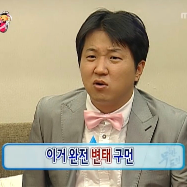 조승연!!! 짱우즈!!!!!! 미쳤어!!!!!!! | 인스티즈