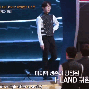 양정원 지켜......김이박양제제다지켜.....그냥 다 지켜..... | 인스티즈