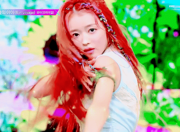 솔직히 오마이걸 유아 숲의아이 숲의요정이라 지었어도 됐다 | 인스티즈