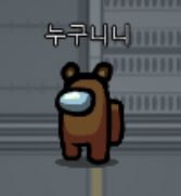 이거 일코 닥가능 아니야? | 인스티즈