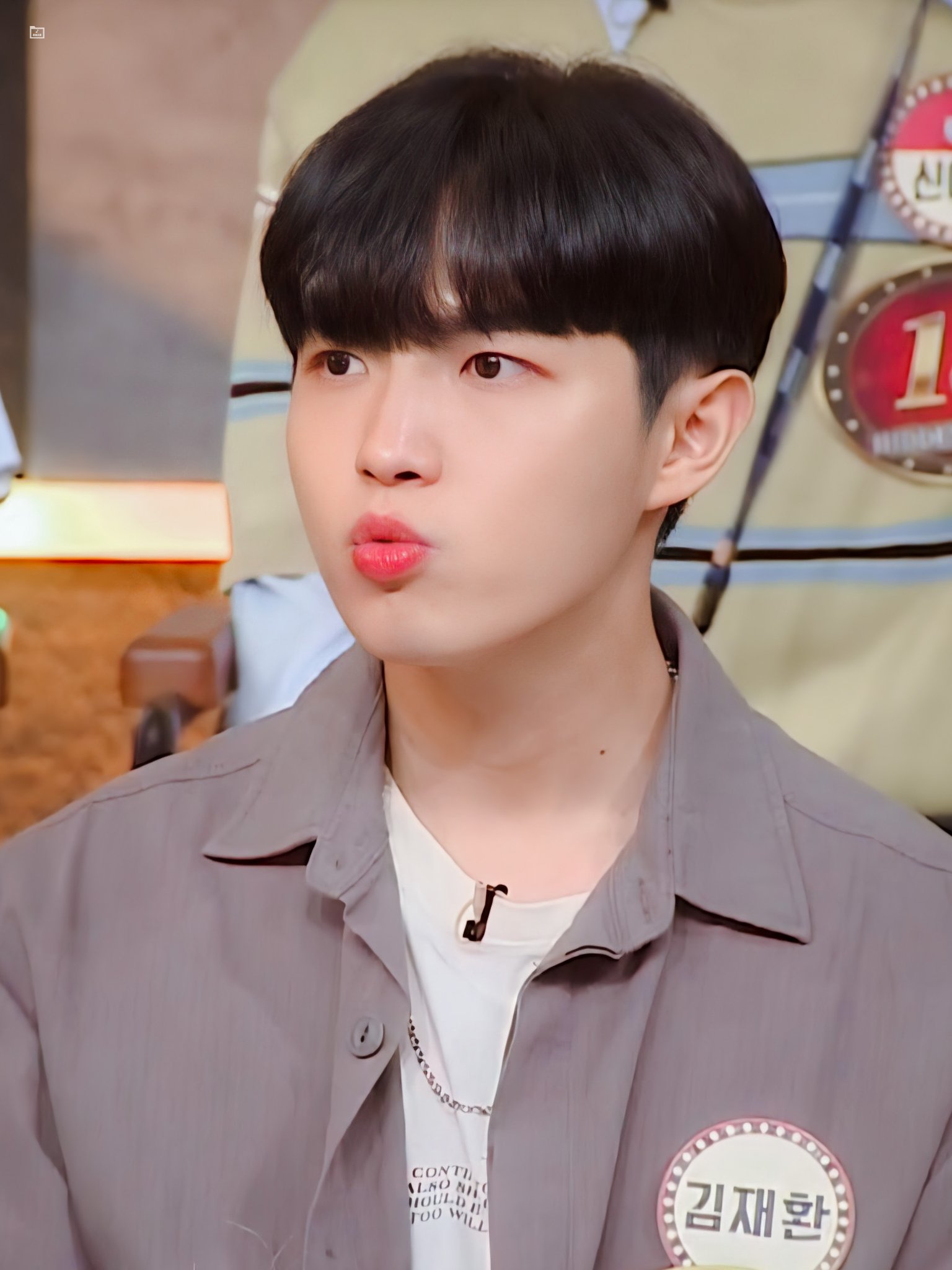 김재환 귀엽다고 생각했는데 | 인스티즈