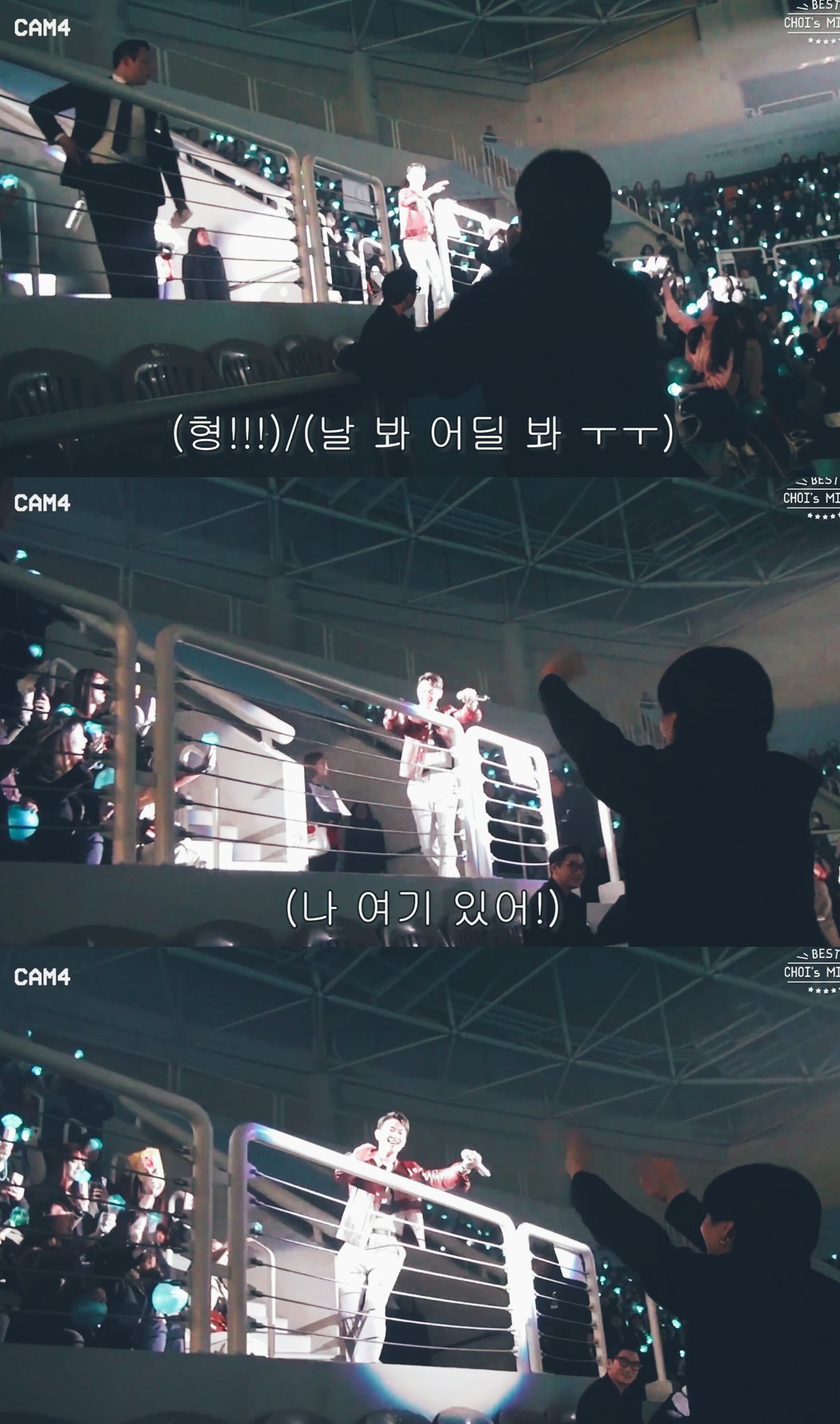 태민이 곧 꽃신신는다!! | 인스티즈