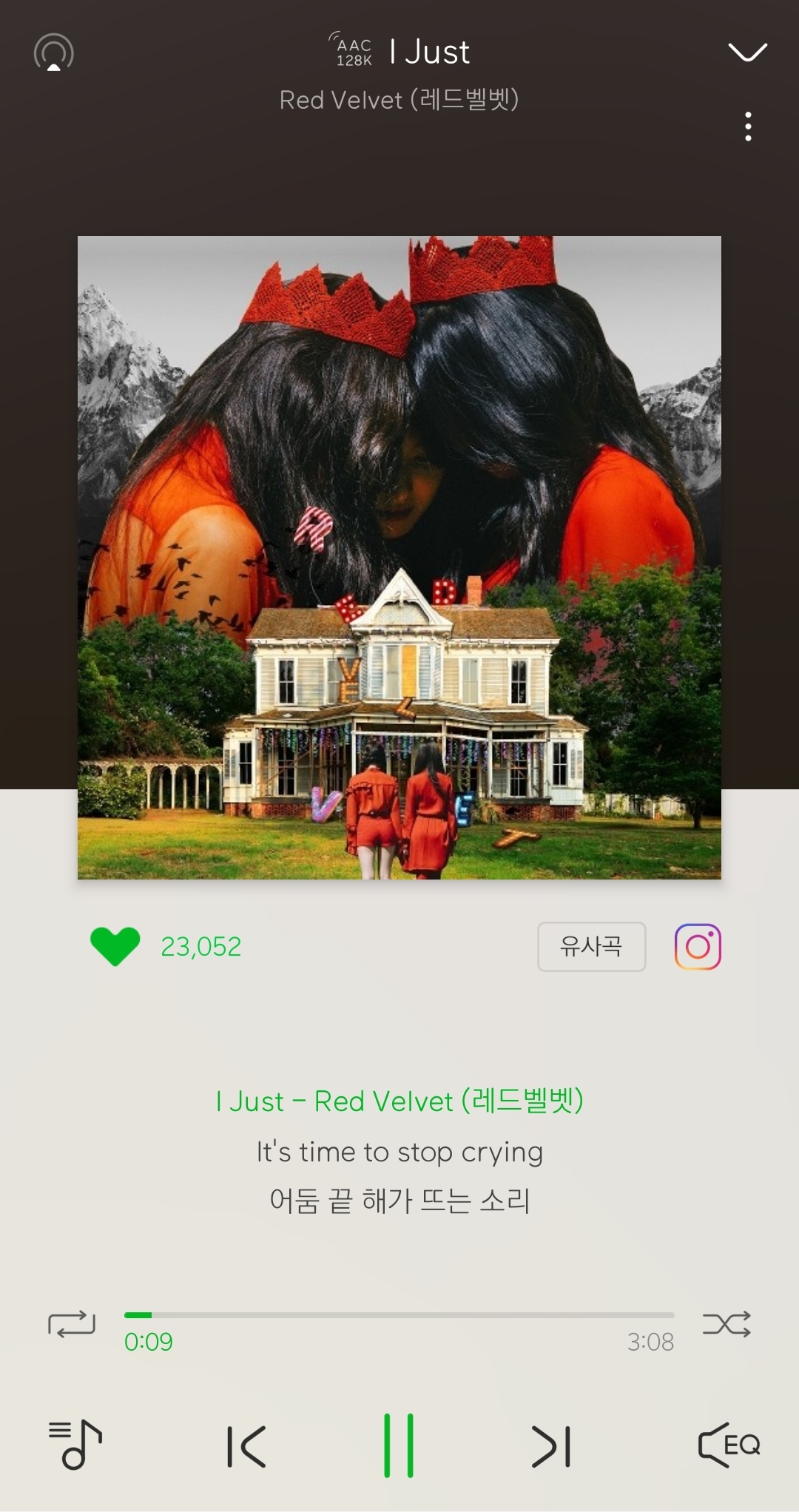 진짜 모두가 좀 알아줬으면하는 본진 수록곡 있어? | 인스티즈