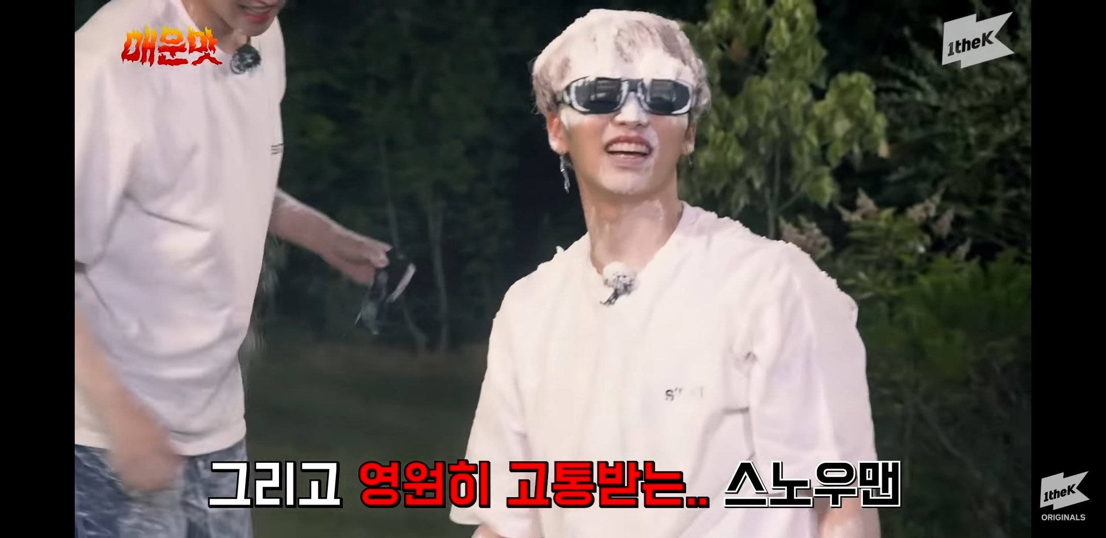 나 진짜 이서호 때문에 웃겨서 눈물나ㅠ | 인스티즈