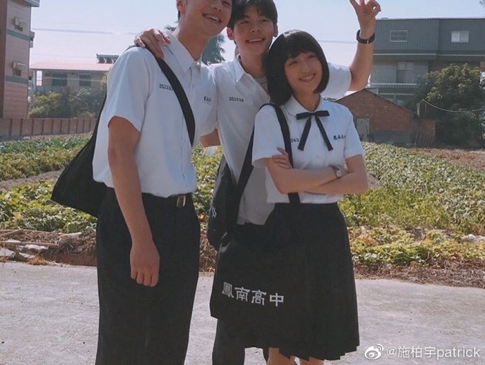 상견니 배우들끼리 찍은사진만 봐도 기억조작 대박이야... | 인스티즈