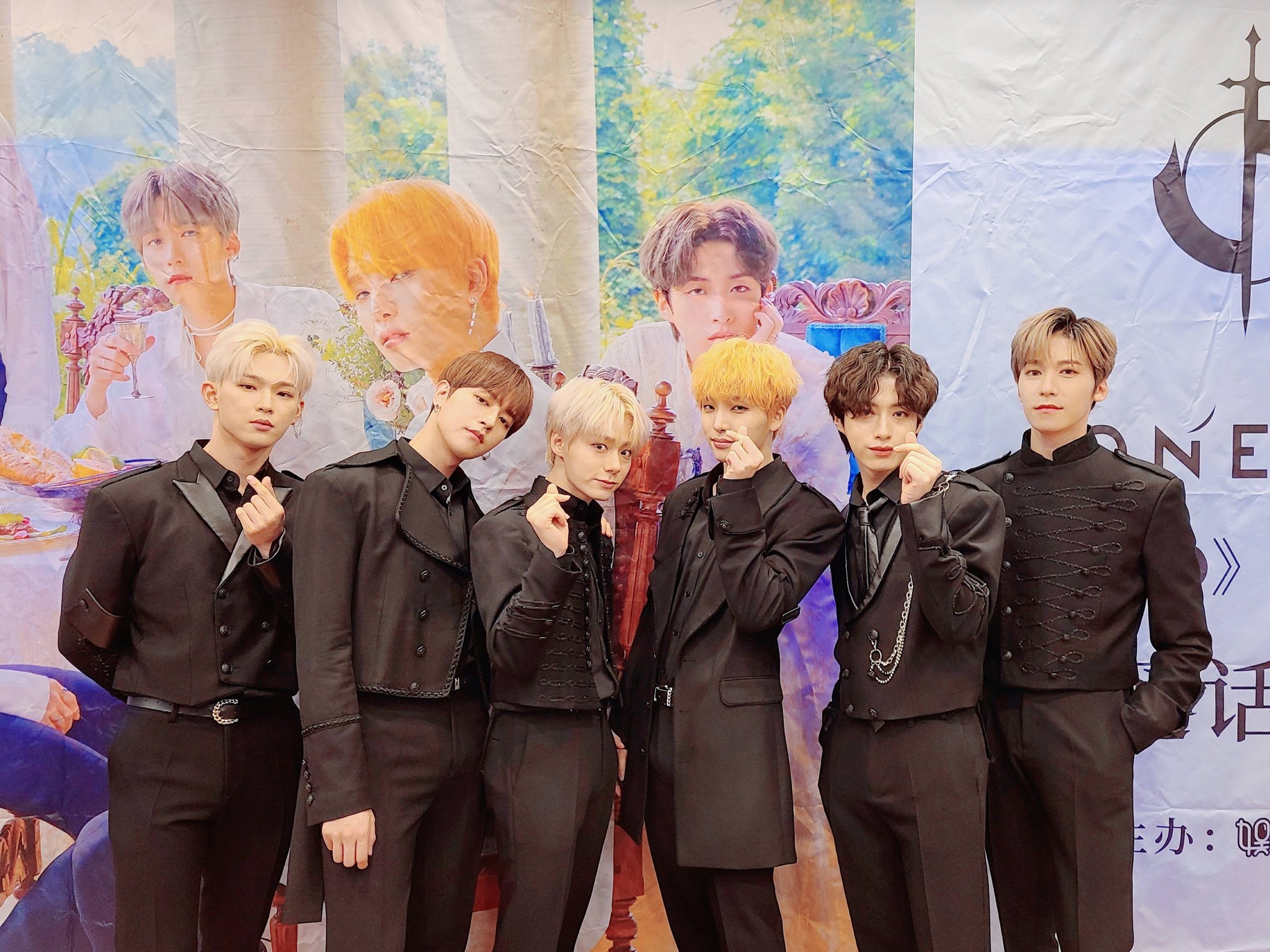 원어스들아 자니??? | 인스티즈