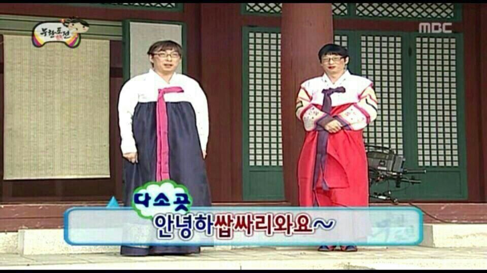 나 고독한 명수방 자리 나서 바로 들어갔는뎈ㅋㅋㅋㅋㅋㅋㅋ | 인스티즈