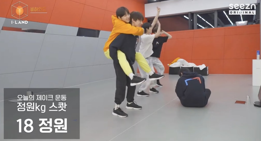 ㄹㅇ 양정원 애기아님? | 인스티즈