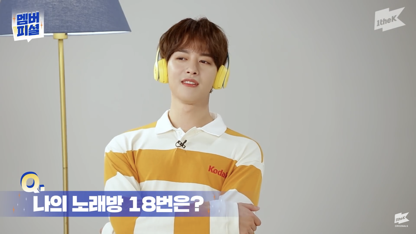 아 이거 이라고 안하고 일팔이라고 읽는거 왜케웃기지..ㅠ | 인스티즈