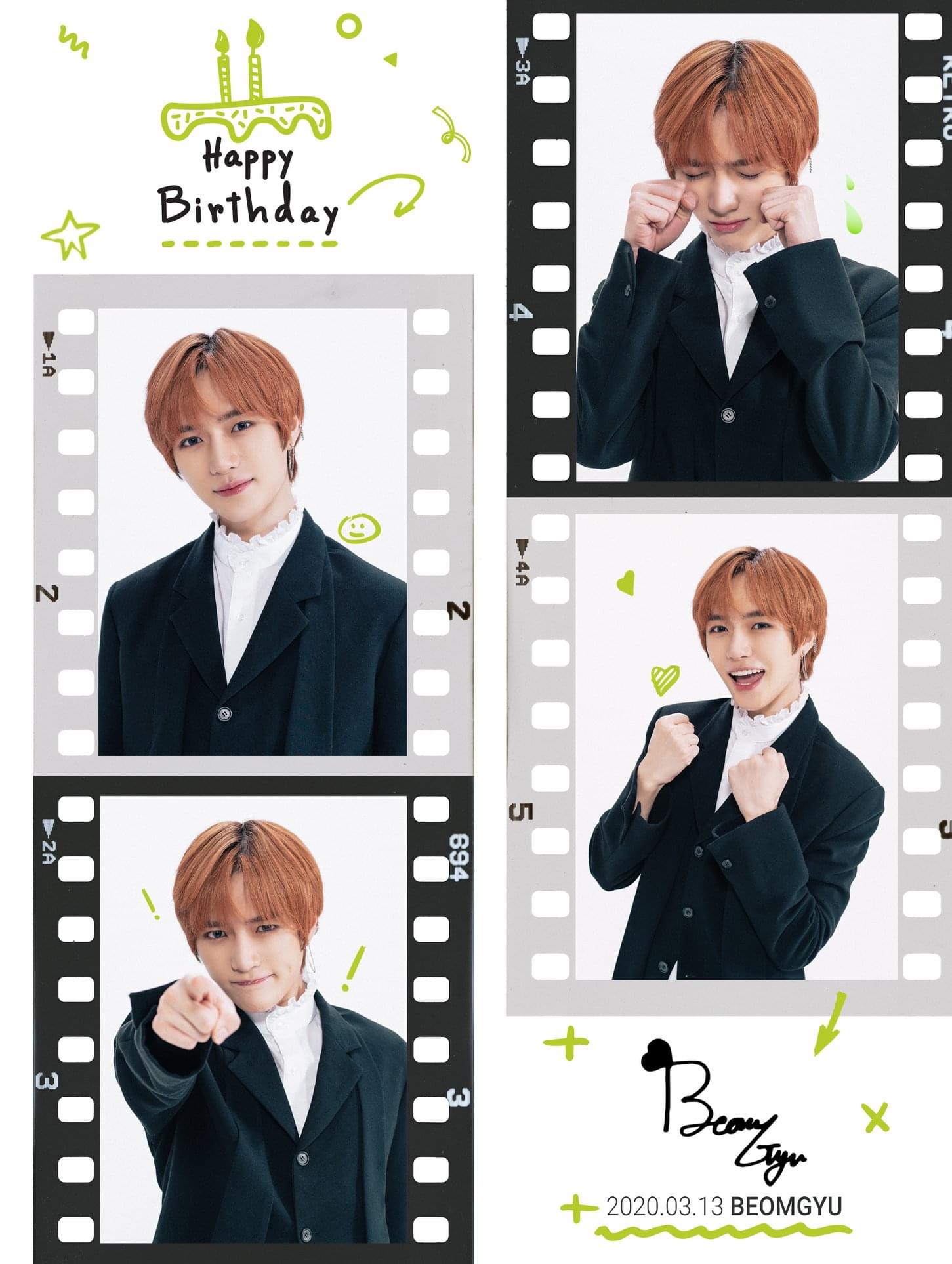 범규 이 머리 첨보는데 언제한거야..? | 인스티즈