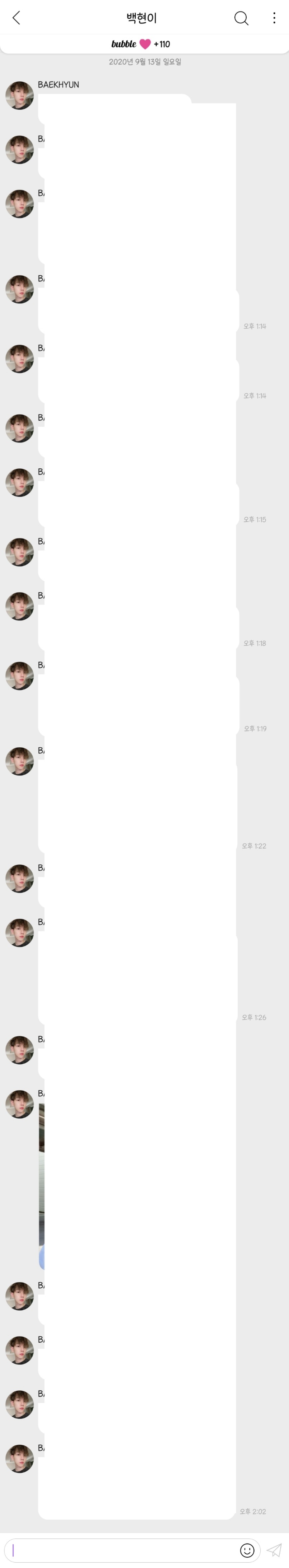 나 지금일어났는데 백현이 버블 쌓인거봐... | 인스티즈