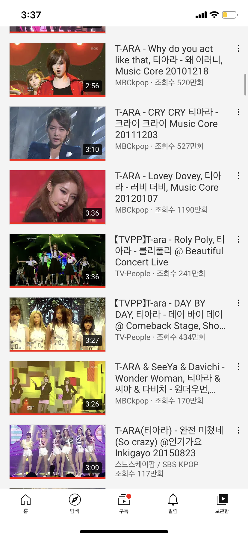 별안간 갑자기 티아라에 꽂혀서 무대 정주행하다가 옴 | 인스티즈