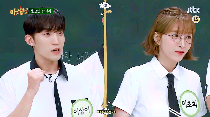 [OnAir] 얘들아 다음주 아는형님에 가효 다재 나온다‼️‼️‼️‼️‼️‼️ | 인스티즈