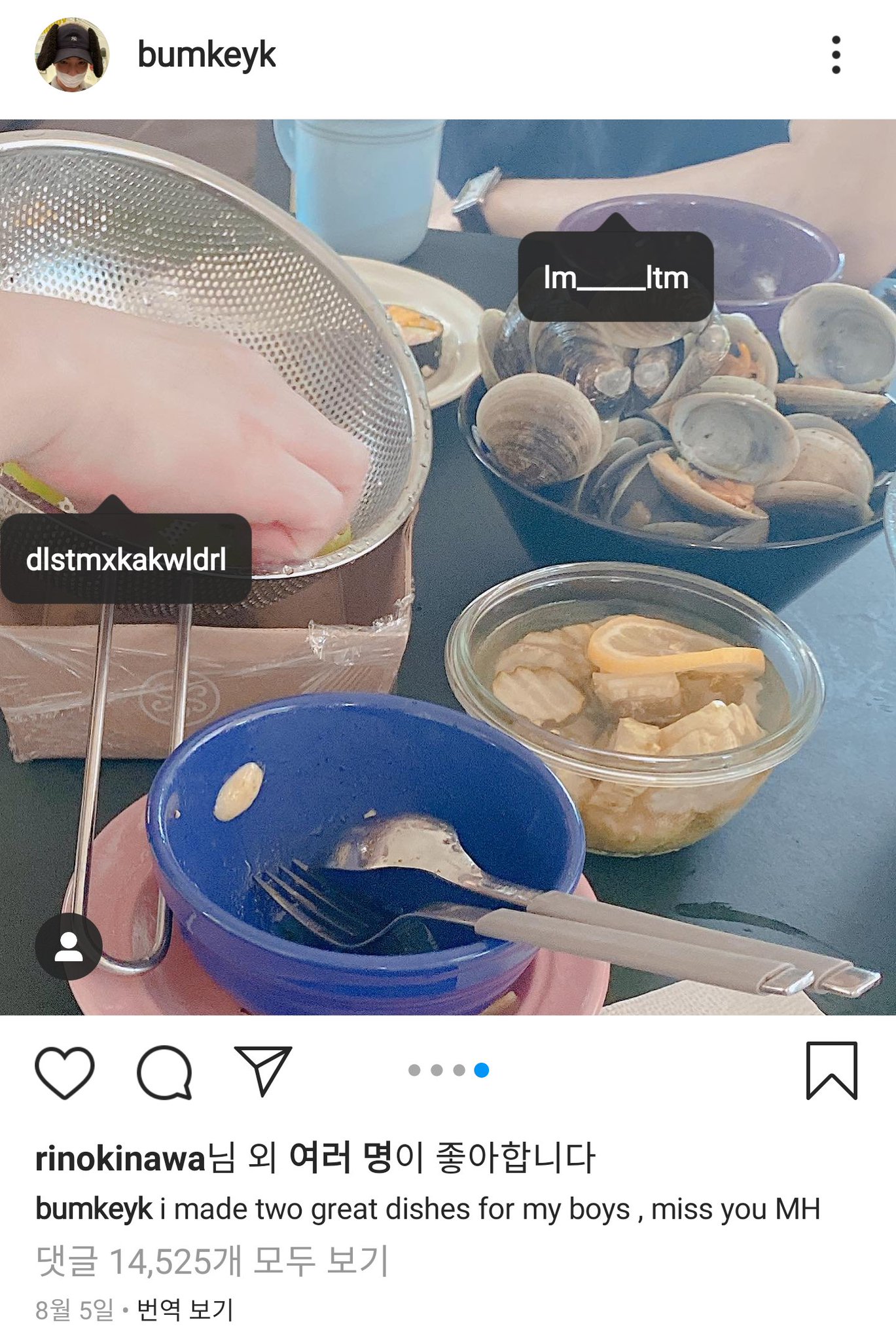 태민이 곧 꽃신신는다!! | 인스티즈