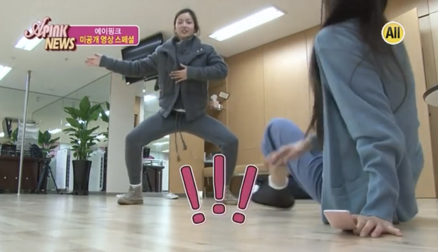 다들 에이핑크 유쾌한거 짬밥때문이라고 생각하네 | 인스티즈