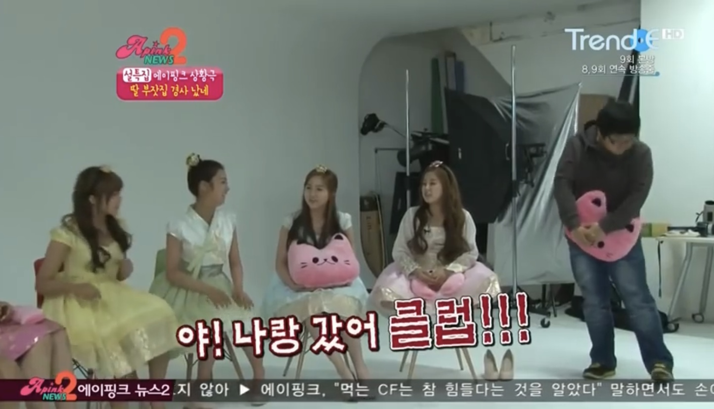 다들 에이핑크 유쾌한거 짬밥때문이라고 생각하네 | 인스티즈