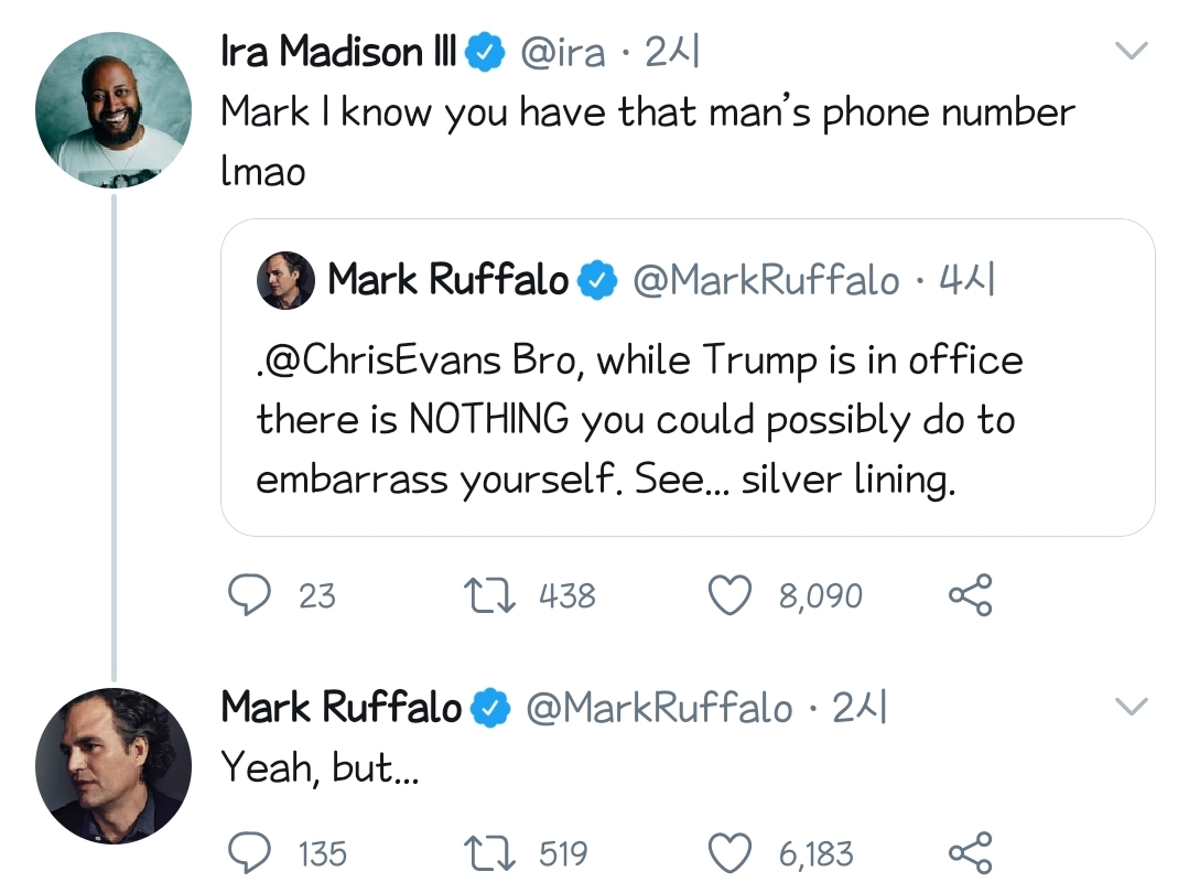 마크 러팔로(헐크 배우) 크리스에반스한테 직멘쏜거 웃겨죽음 | 인스티즈