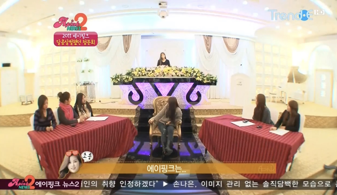 다들 에이핑크 유쾌한거 짬밥때문이라고 생각하네 | 인스티즈