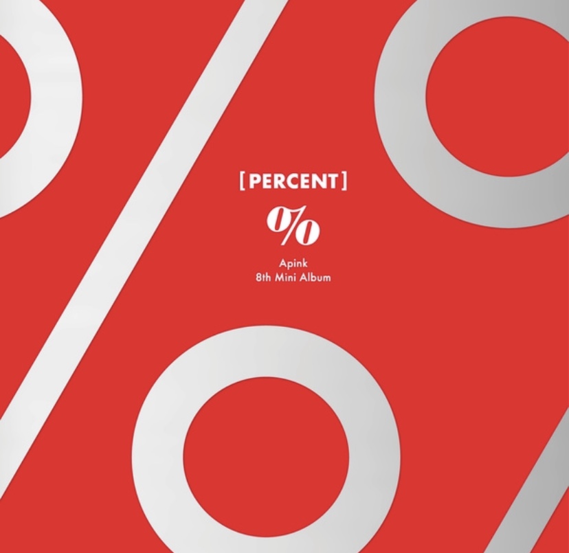 이거하면 댓글 난리난다 | 인스티즈