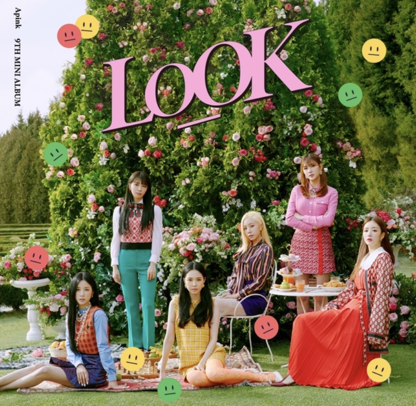 이거하면 댓글 난리난다 | 인스티즈