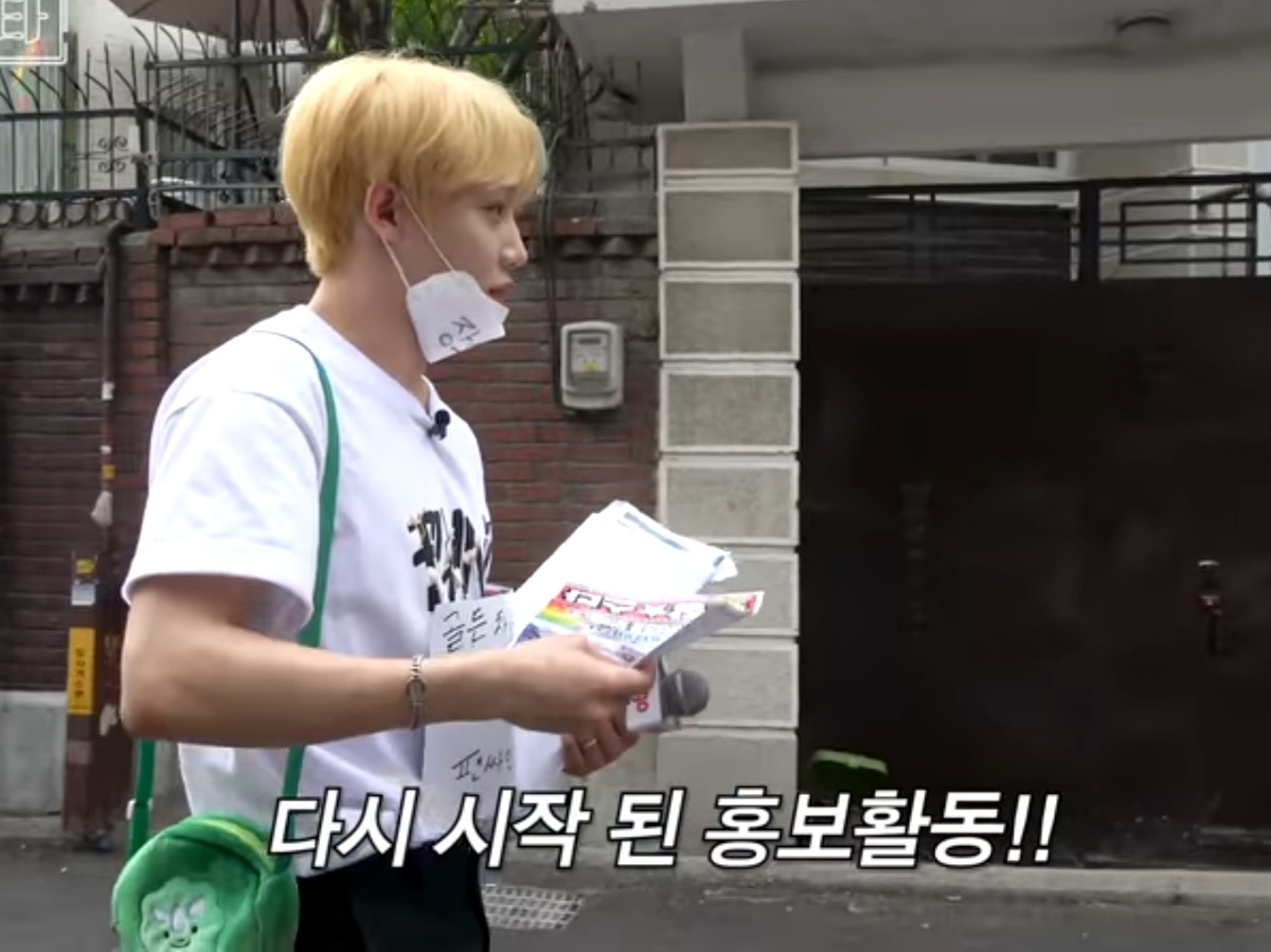 ❤️❤️골차 10월 7일 컴백❤️❤️ | 인스티즈