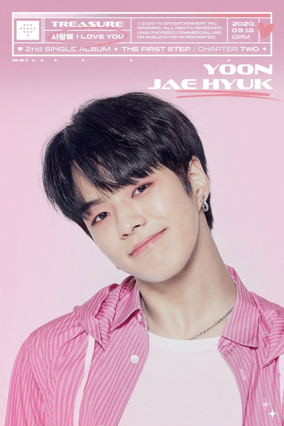 와 트레저 포스터 재혁이 분홍색으로 바꾼거봨ㅋㅋㅋㅋㅋ | 인스티즈