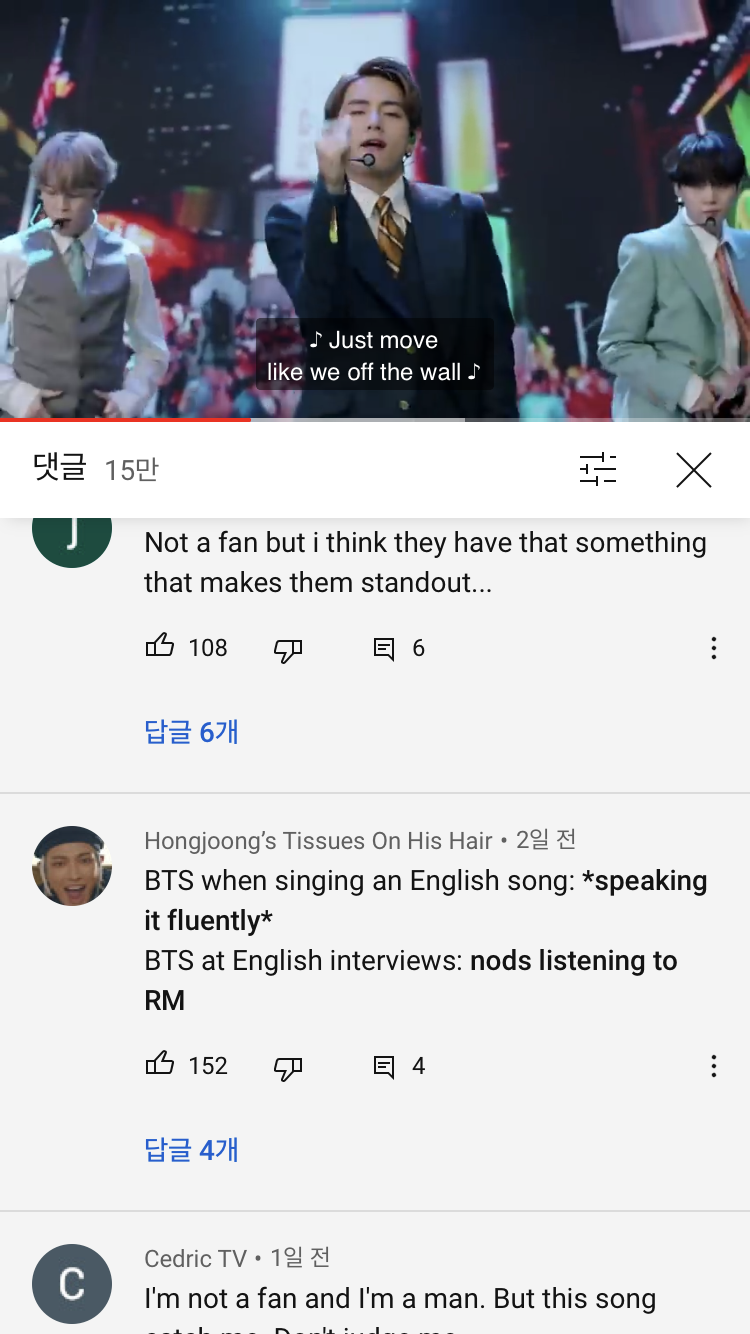 방탄 대박인게 아이돌관심없는우리엄마도 무대영상봄 | 인스티즈