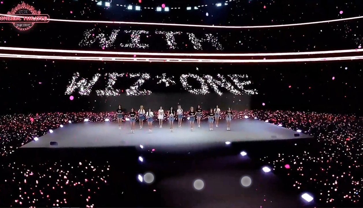 아이즈원 콘서트 기획하신 분 누구세요... | 인스티즈