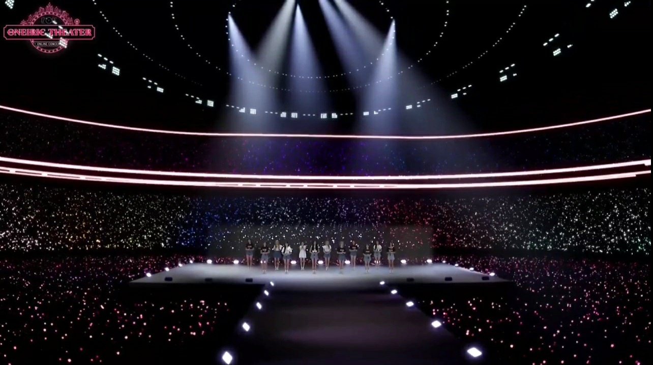 아이즈원 콘서트 기획하신 분 누구세요... | 인스티즈