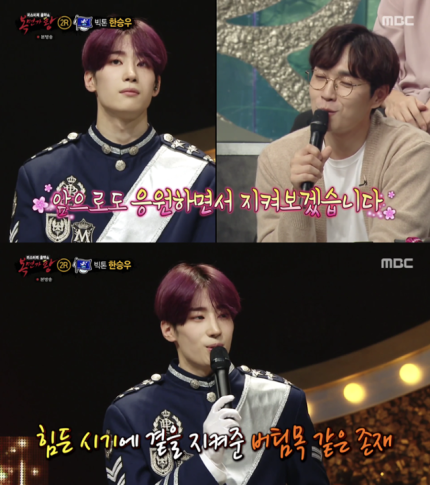 이 관계성보면 내가 힐링 받는 기분 | 인스티즈