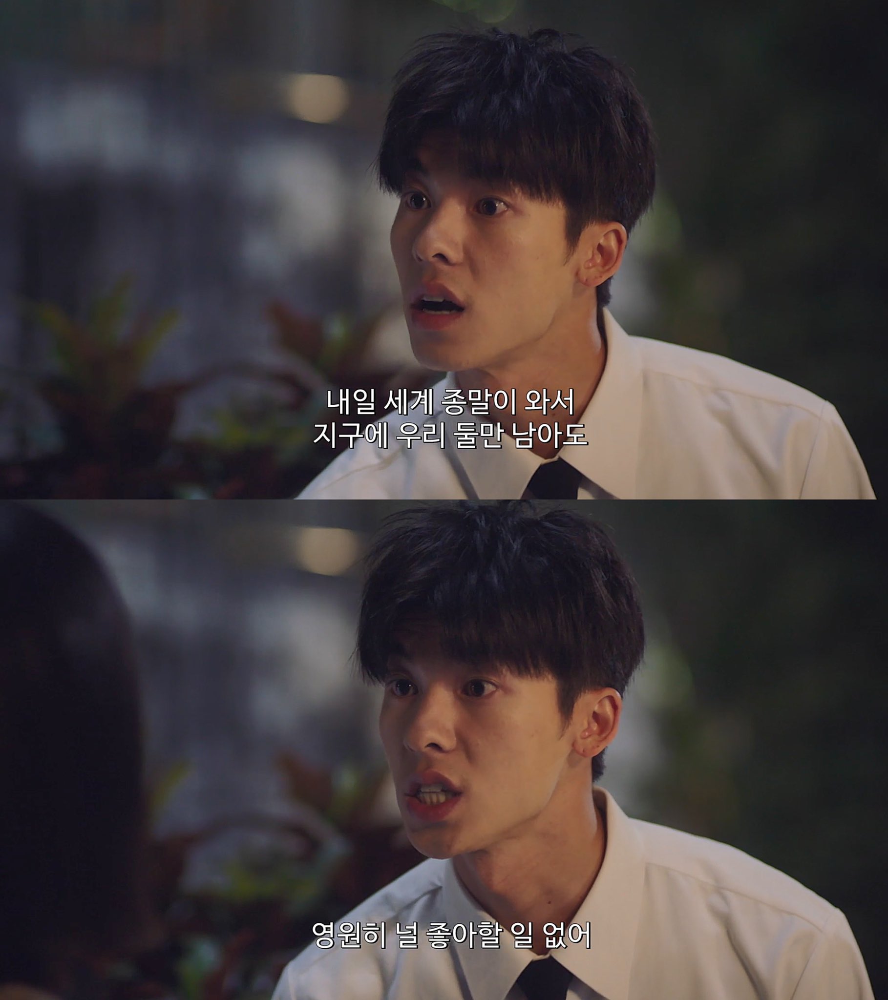 상견니 개좋아.. | 인스티즈