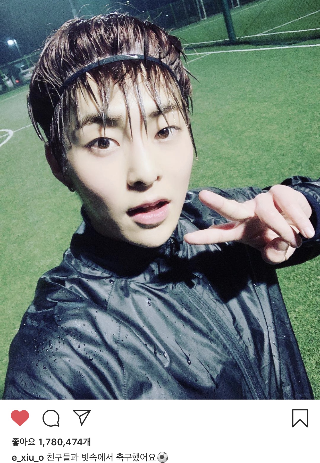 갑자기 시우민이 쫑알쫑알 이야기하는 모습 보고싶다 | 인스티즈