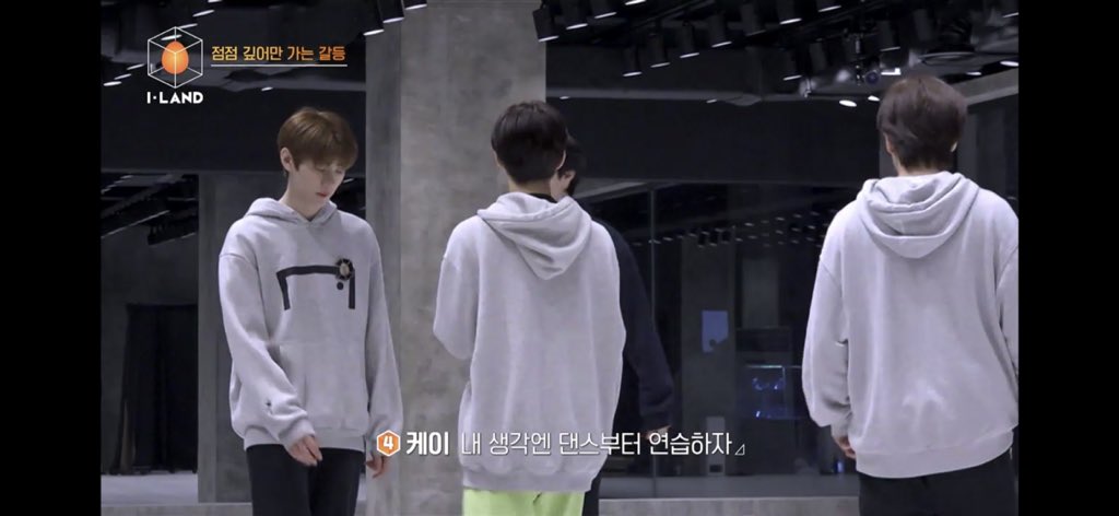 [마플] 이거도 어이없음ㅋㅋㅋㅋㅋㅋ 아이랜드 케이 | 인스티즈