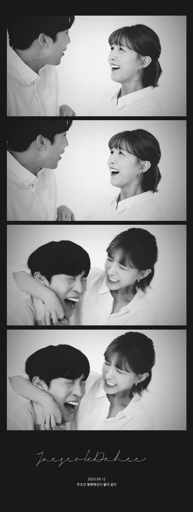 다재 인생네컷.jpg | 인스티즈