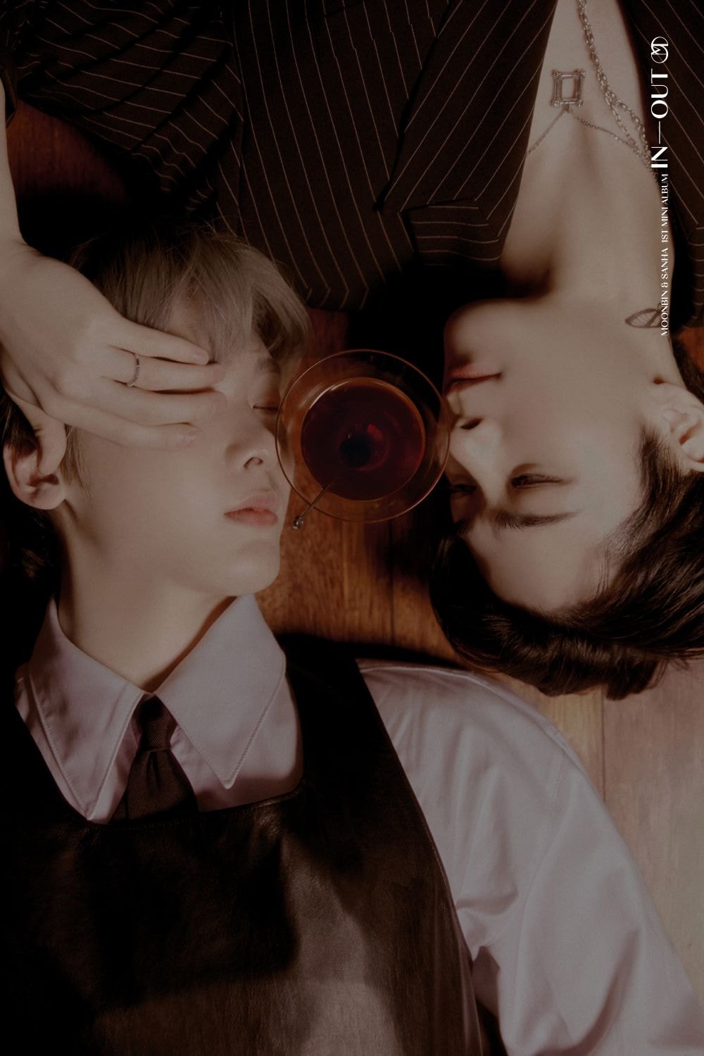 넷플 재질이라는 내일 데뷔하는 남돌 티저🙀 | 인스티즈