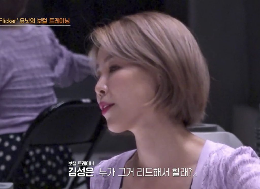 [마플] 이거도 어이없음ㅋㅋㅋㅋㅋㅋ 아이랜드 케이 | 인스티즈