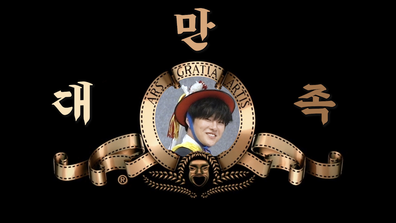 누가 이런 옷 입고 우리집 추냐고ㅋㅋㅋㅋㅋㅋㅋㅋㅋ(조승연) | 인스티즈