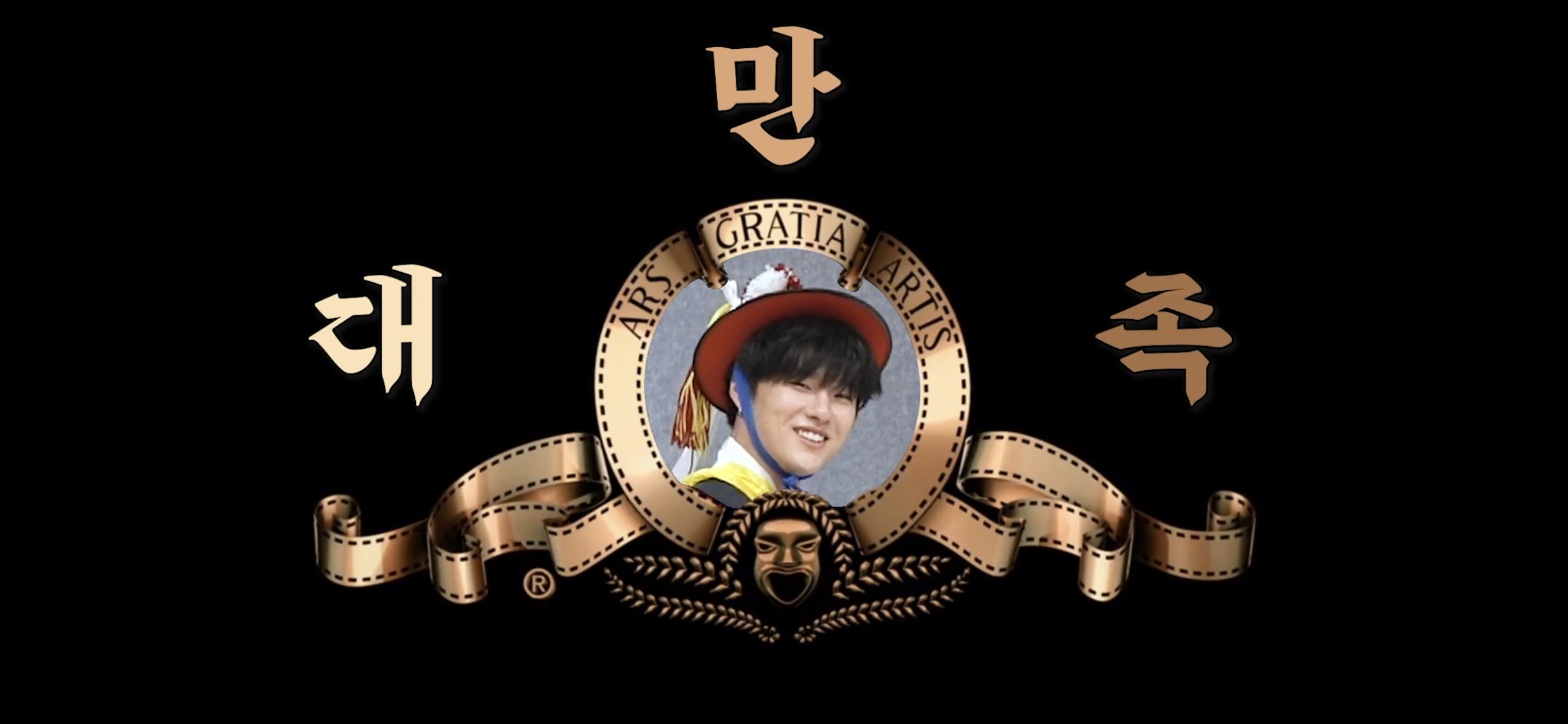 조승연... 너만 행복하다면... 나도 행복하단다.. | 인스티즈